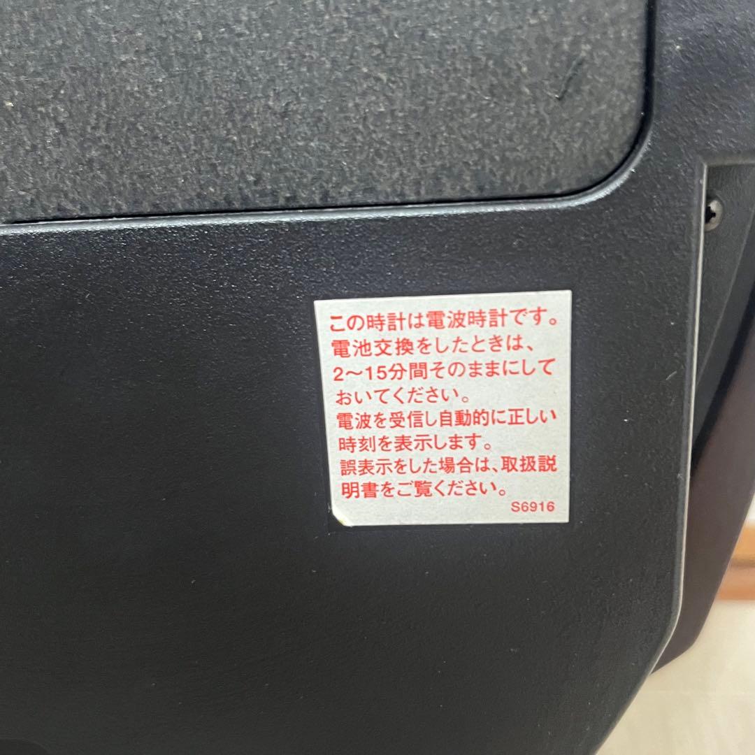 掛時計 RHYTHM リズム PM-DHT2 4MN416JA 電波時計 振子