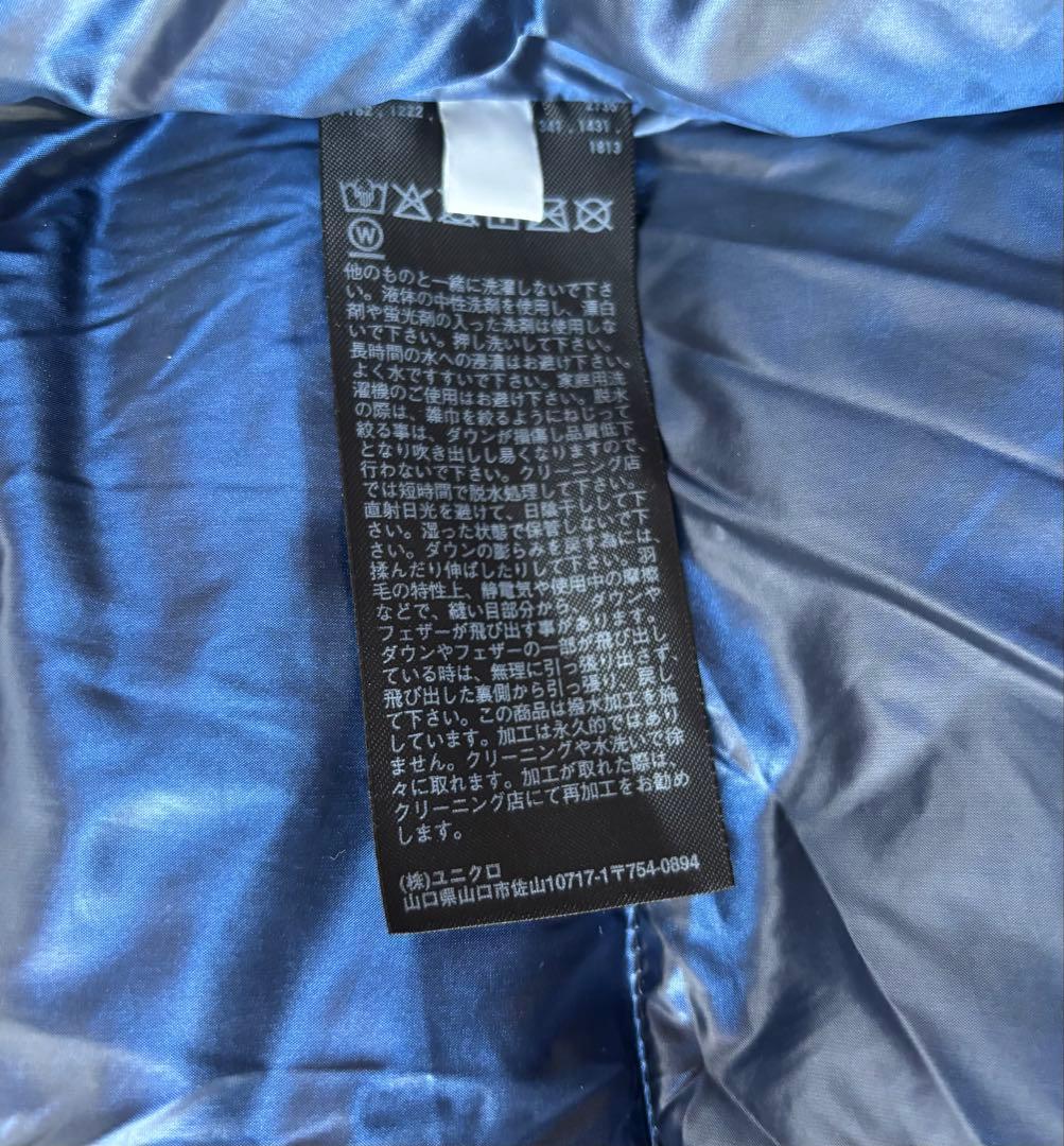 UNIQLO +J ネイビー ハイブリッドダウンジャケット M 2024W