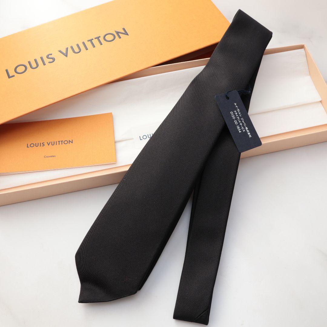 未使用 ルイ・ヴィトン LOUIS VUITTON ブラック ネクタイ
