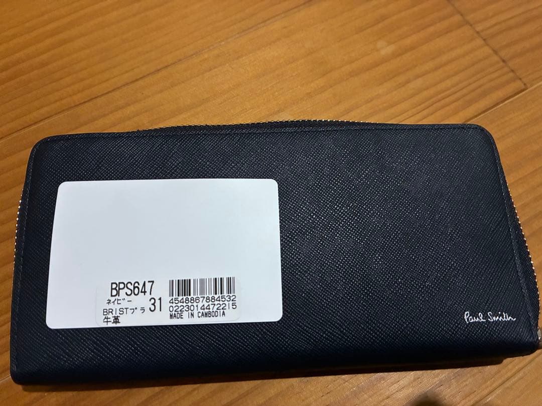 【新品未使用】Paul Smith （ポールスミス）財布　BPS647 ネイビー