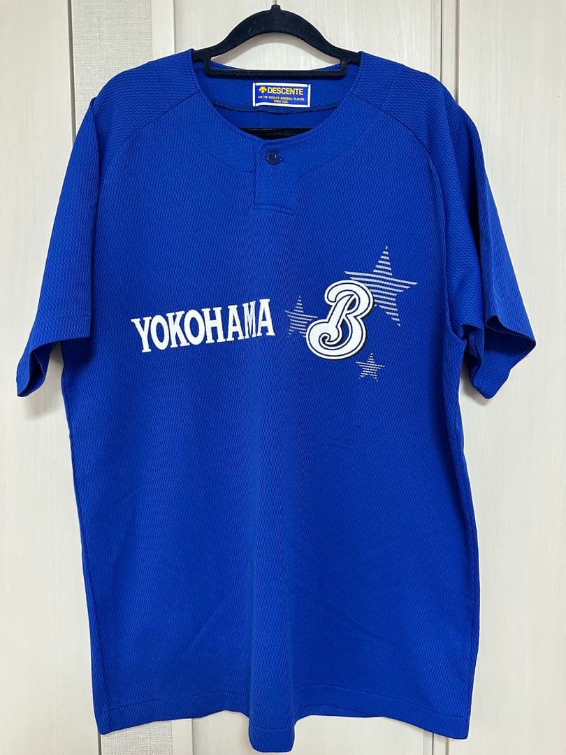 週末値下げ【新品未使用】ベイスターズ 練習用ウェア プロコレ 倉本寿彦 松尾汐恩