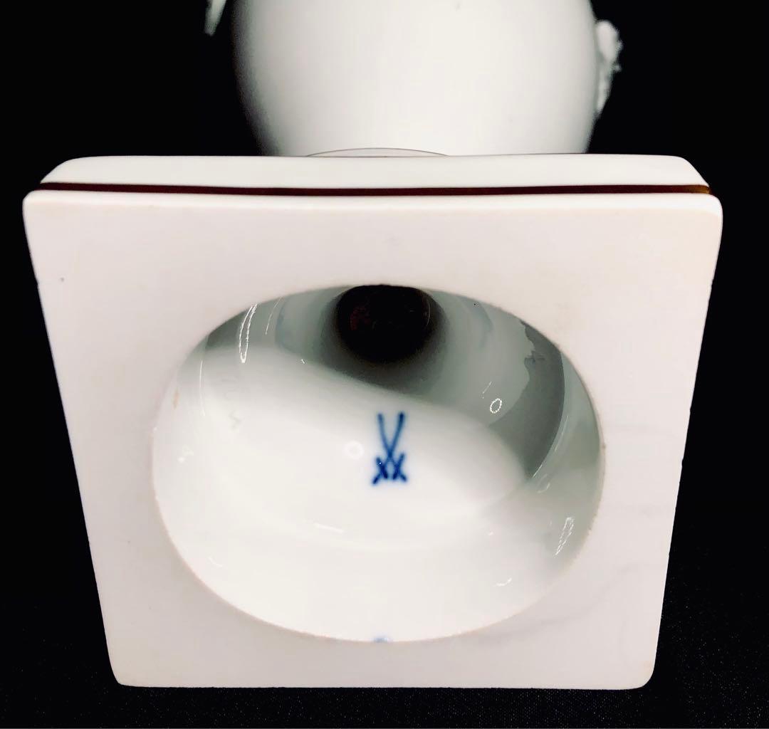 Meissenマイセン /※1級品 25cm 大型耳付花瓶　フラワーベース