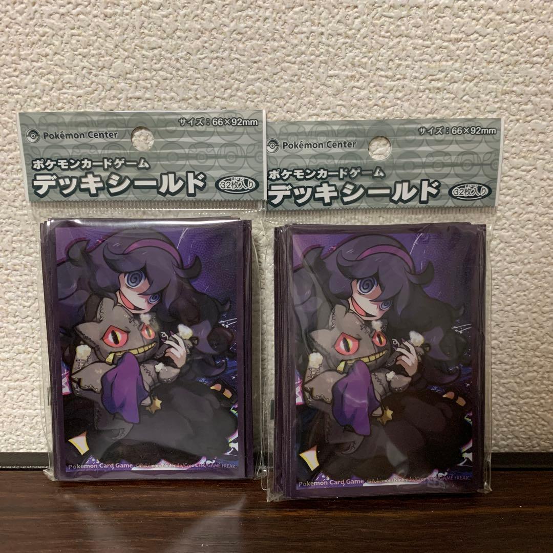 ポケモンセンター デッキシールド 2個セット
