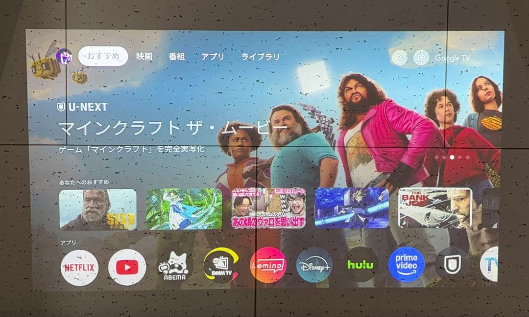 XGIMI MoGo 3 Pro 5年保証付 プロジェクター マジカルレンズ付き