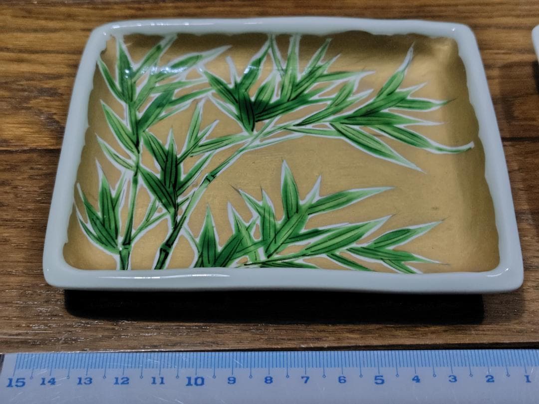 井上治男 金彩 長方皿　銘々皿　共箱