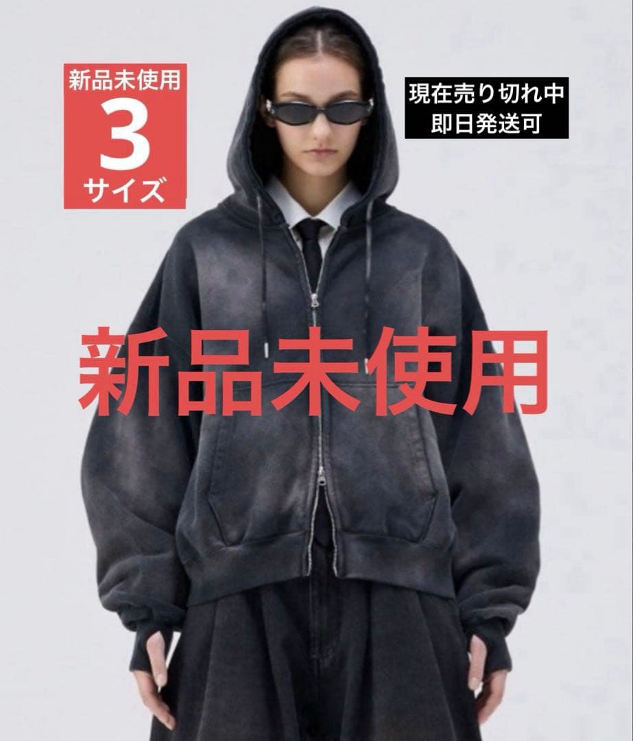 ジャギ❗️新品未使用❗️soerte ヴィンテージ 短丈 フルジップパーカー