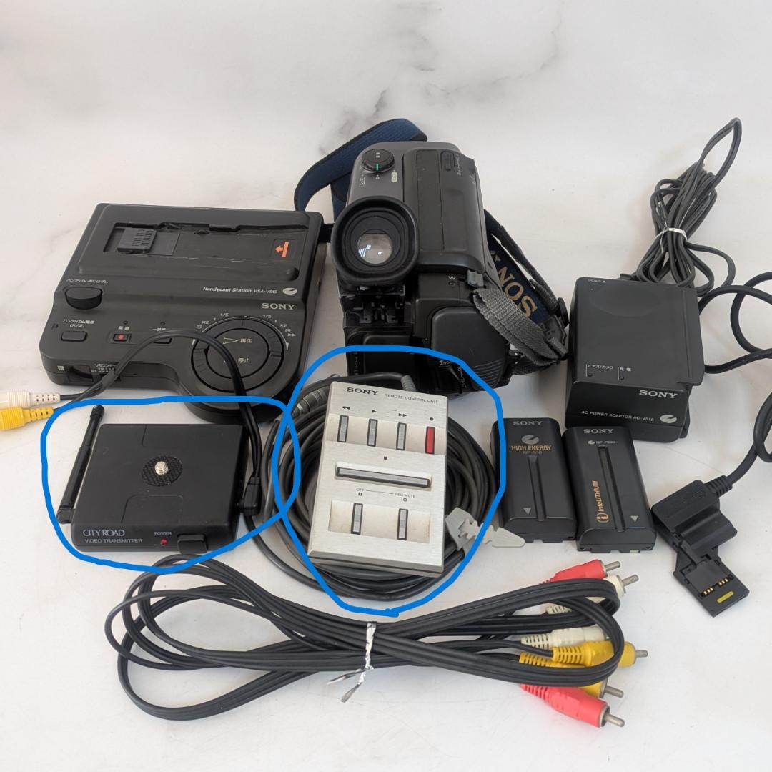 SONY CCD-TR11 8mm ハンディカム HSA-V515 他付属品あり