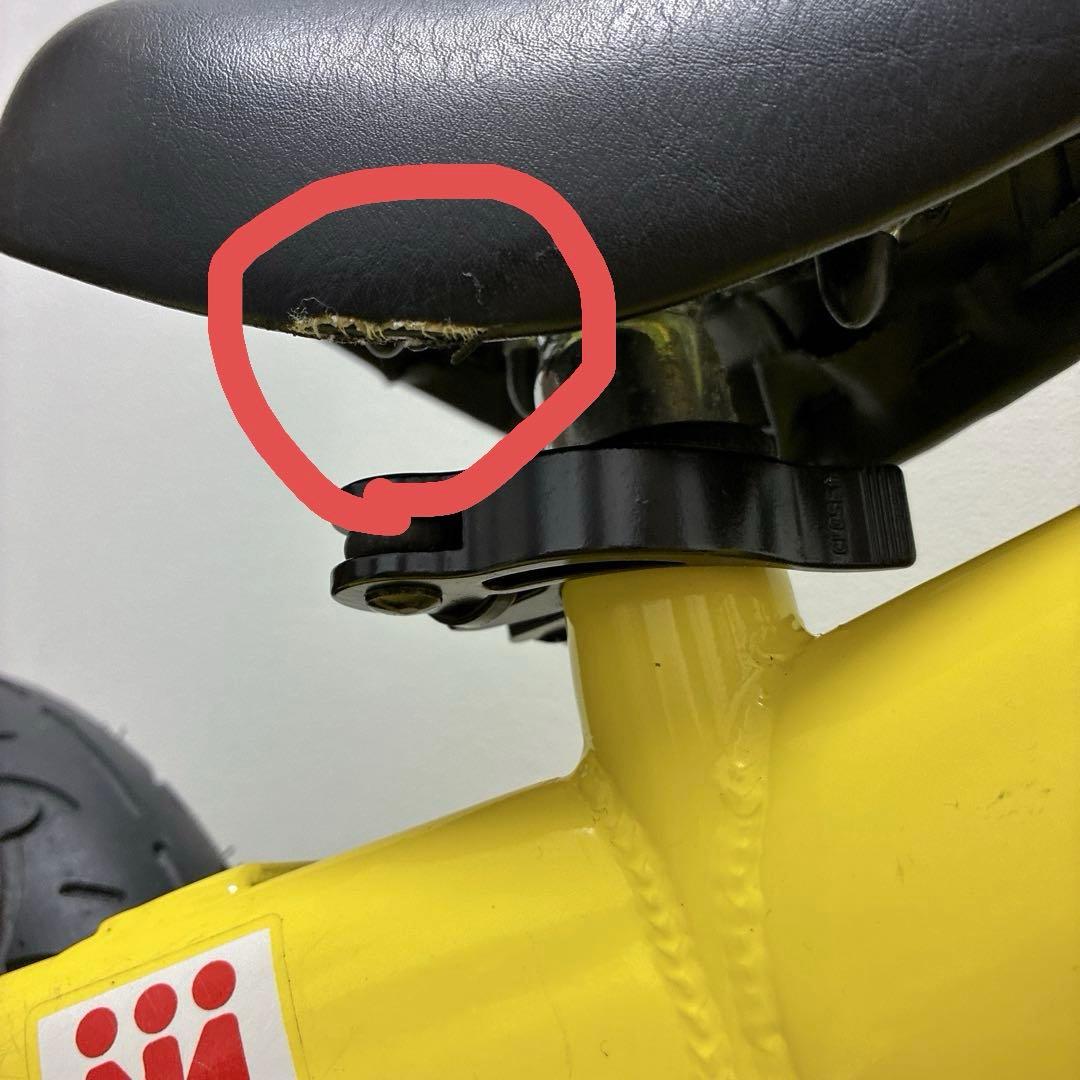 へんしんバイク　イエロー 幼児用自転車　【チェーンペダル類未使用】 ストライダー