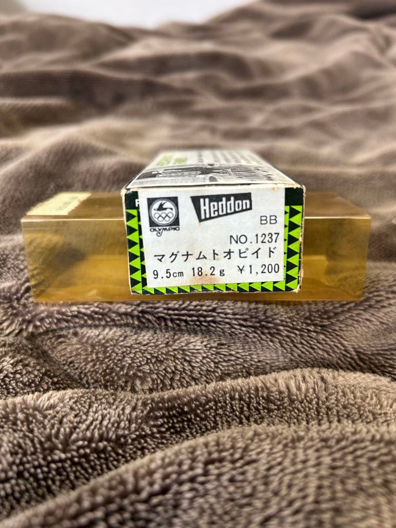 佐*太様 【ビンテージルアー】Heddon マグナムトビイド 9.5cm 18.