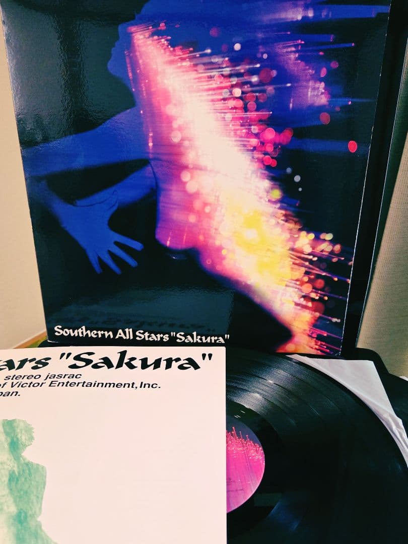 オマケ付き!サザンオールスターズ　さくら大判ポスター付き!2LP!