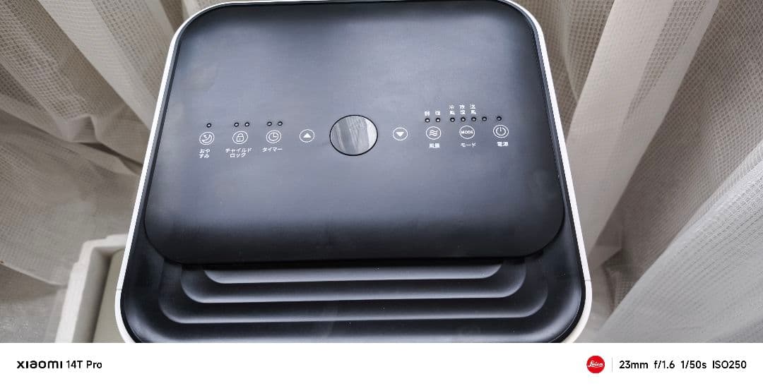 スポットクーラー スポットエアコン 2.2KW展示品2024年式