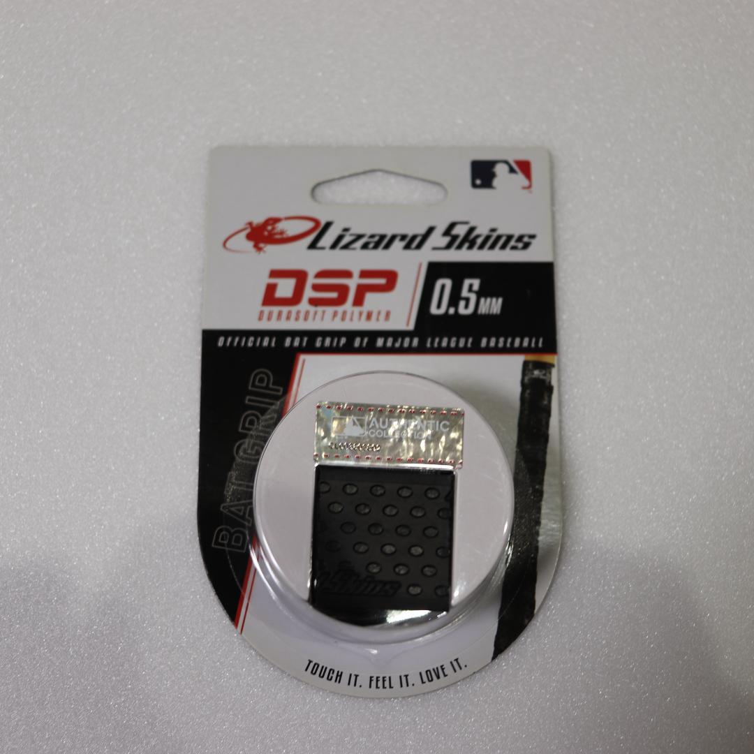 Mizuno VKONG02 83cm シルバー 軟式用 金属 バット