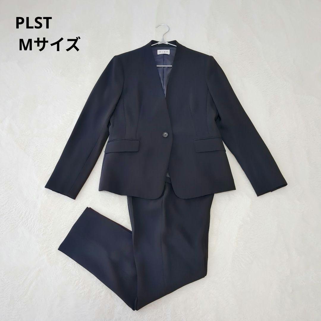 PLST　スーツ　M　ノーカラージャケット　パンツ　紺　セットアップ