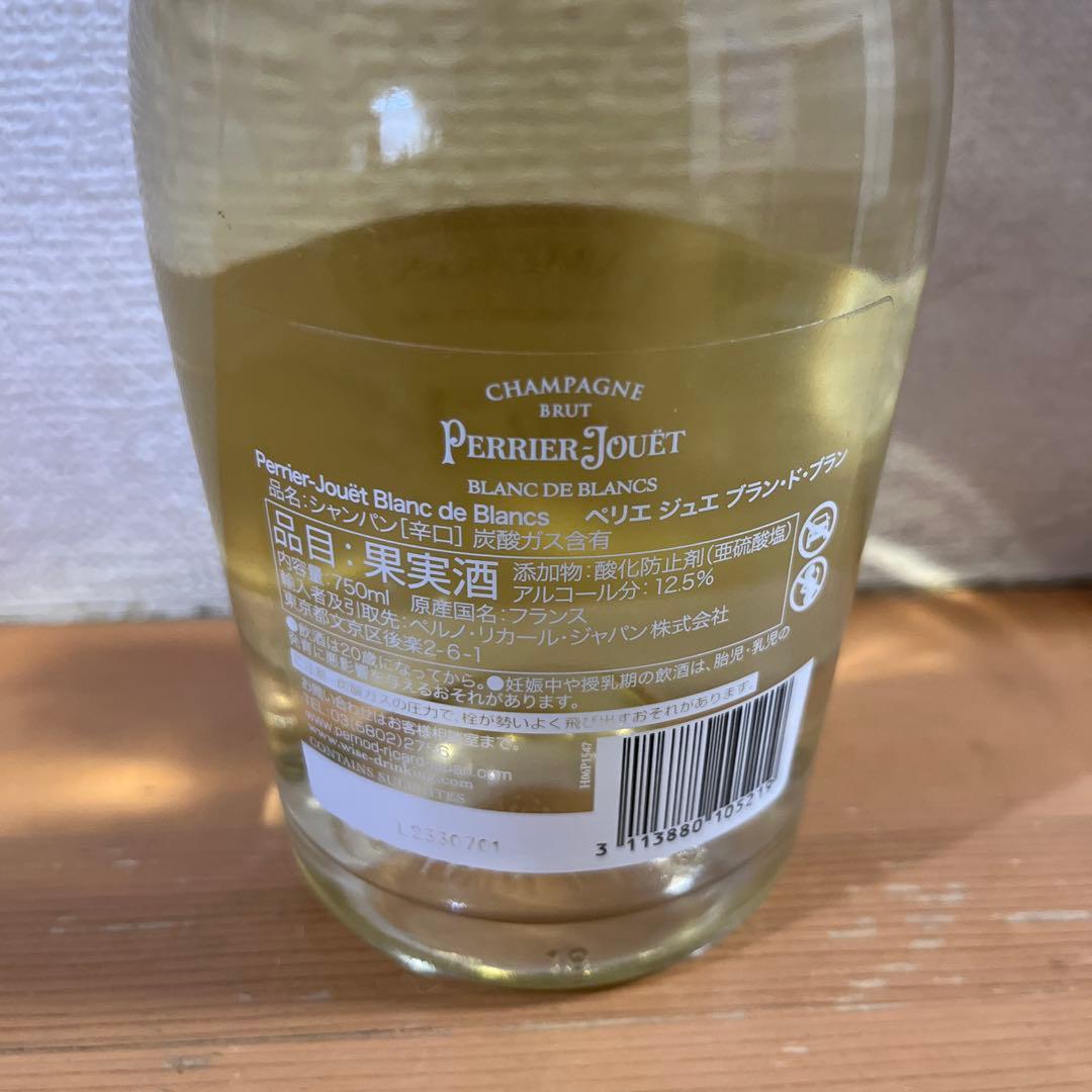 ペリエ　ジュエ　ブラン・ド・ブラン