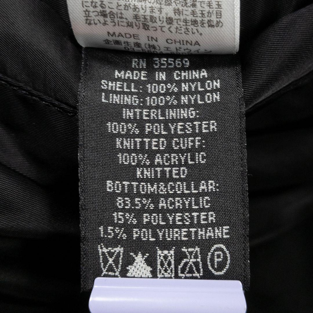 ✸ALPHA✸ma1✸ブラック✸Lサイズ✸リバーシブル✸ボンバージャケット