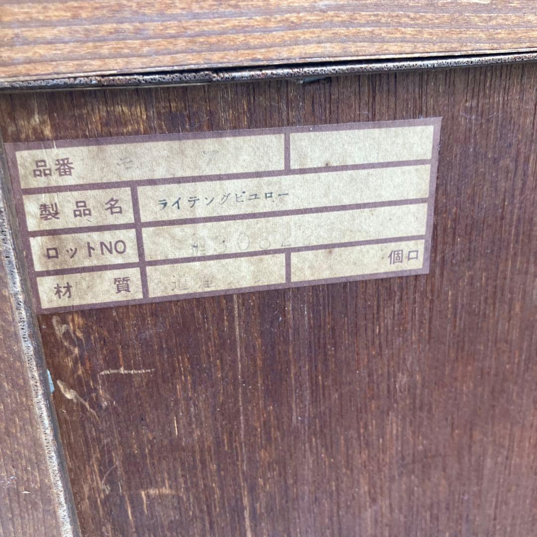 英国クラシック 木製 ライティングビューロ 4段引き出し サイドボード 文机