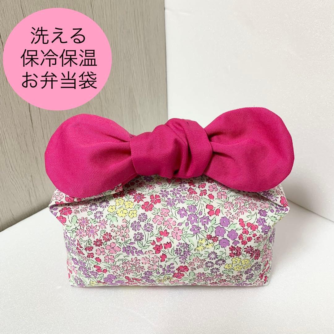 オーダー受付中　レッスンバッグ·上履袋　防災頭巾カバー　お弁当袋·体操着袋など