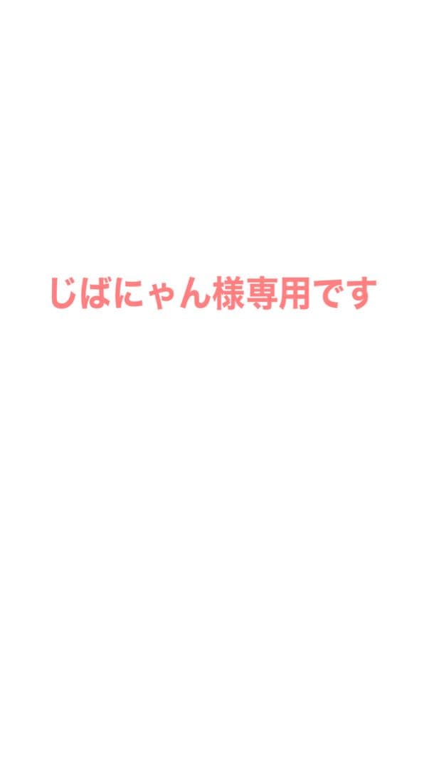 じばにゃんです