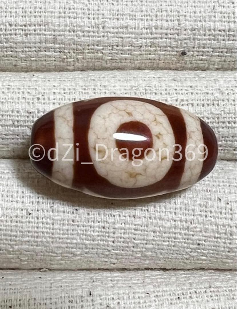 【高品質／一点のみ】dZi beads ジービーズ 上肯 玉髄 龍紋 天地天珠