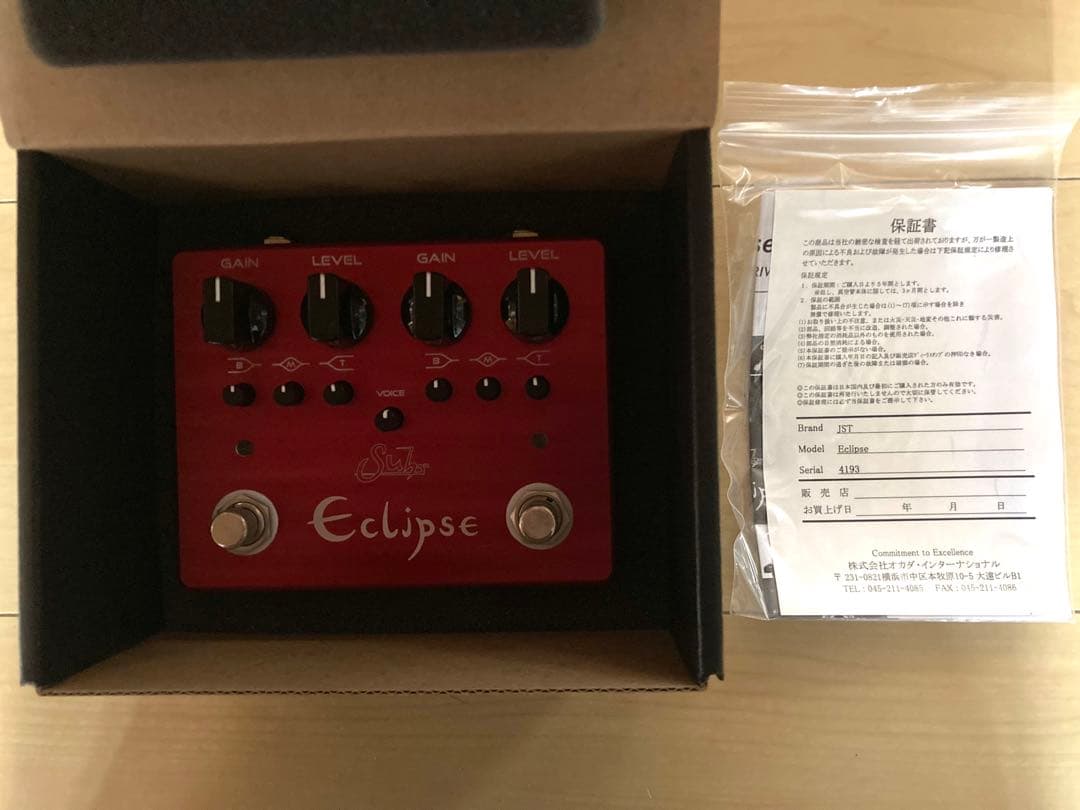 【新品】 Suhr Eclipse 【生産終了品】