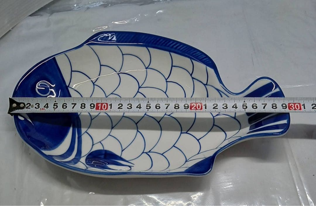 DANSK ダンスク フィッシュ プレート 魚 皿 大皿 3枚 セット