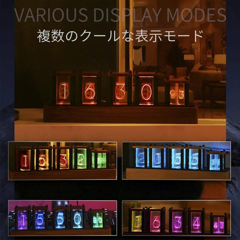 レトロモダンデジタル置き時計 ニキシー管風デザイン