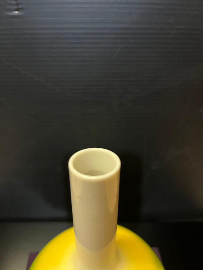 四代徳田八十吉　『瑞穂』　花入れ