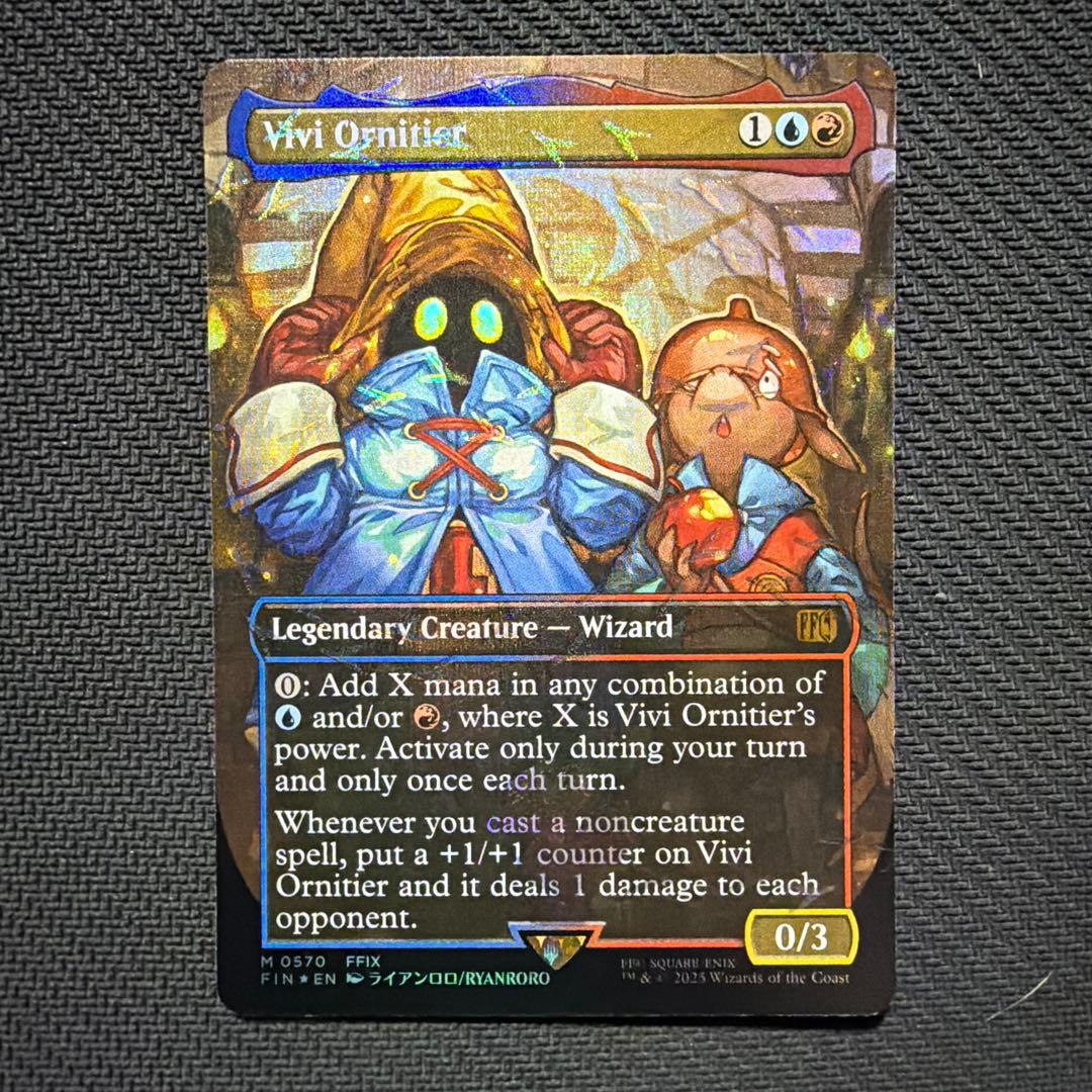 mtg 迷える黒魔道士、ビビ チョコボバンドル版　チョコボトラックfoil 英