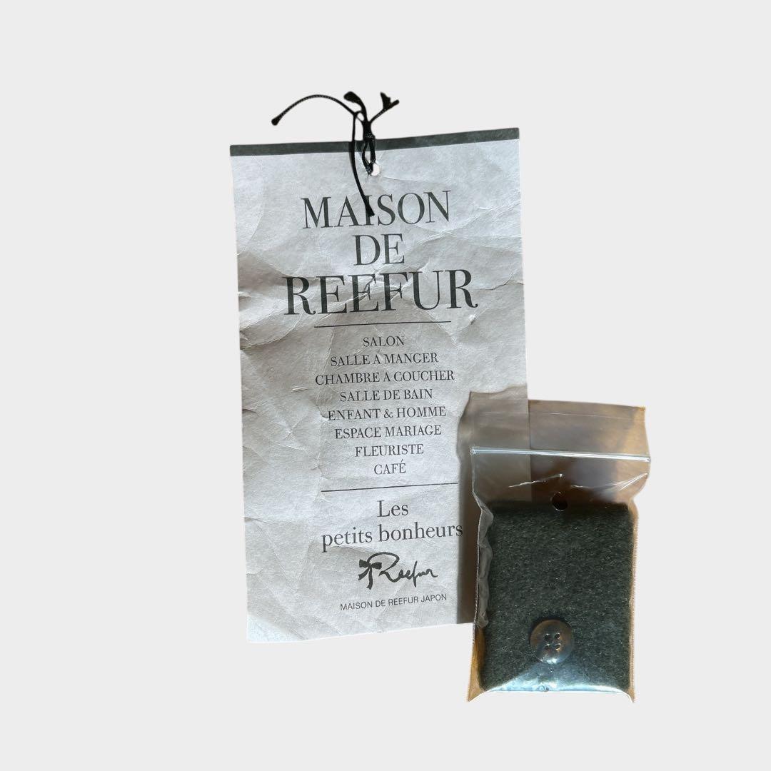 美品　メゾンドリーファー メルトンコクーンダッフルコート ライナー　カーキ