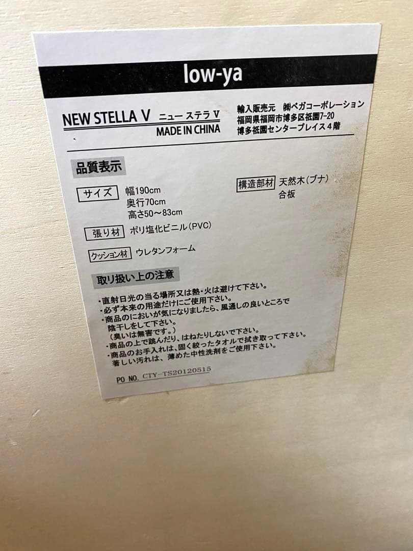 折りたたみ施術ベッド マッサージベッド 簡易ベッド エステベッド