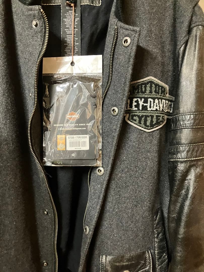 ハーレーダビットソン　スタジャン