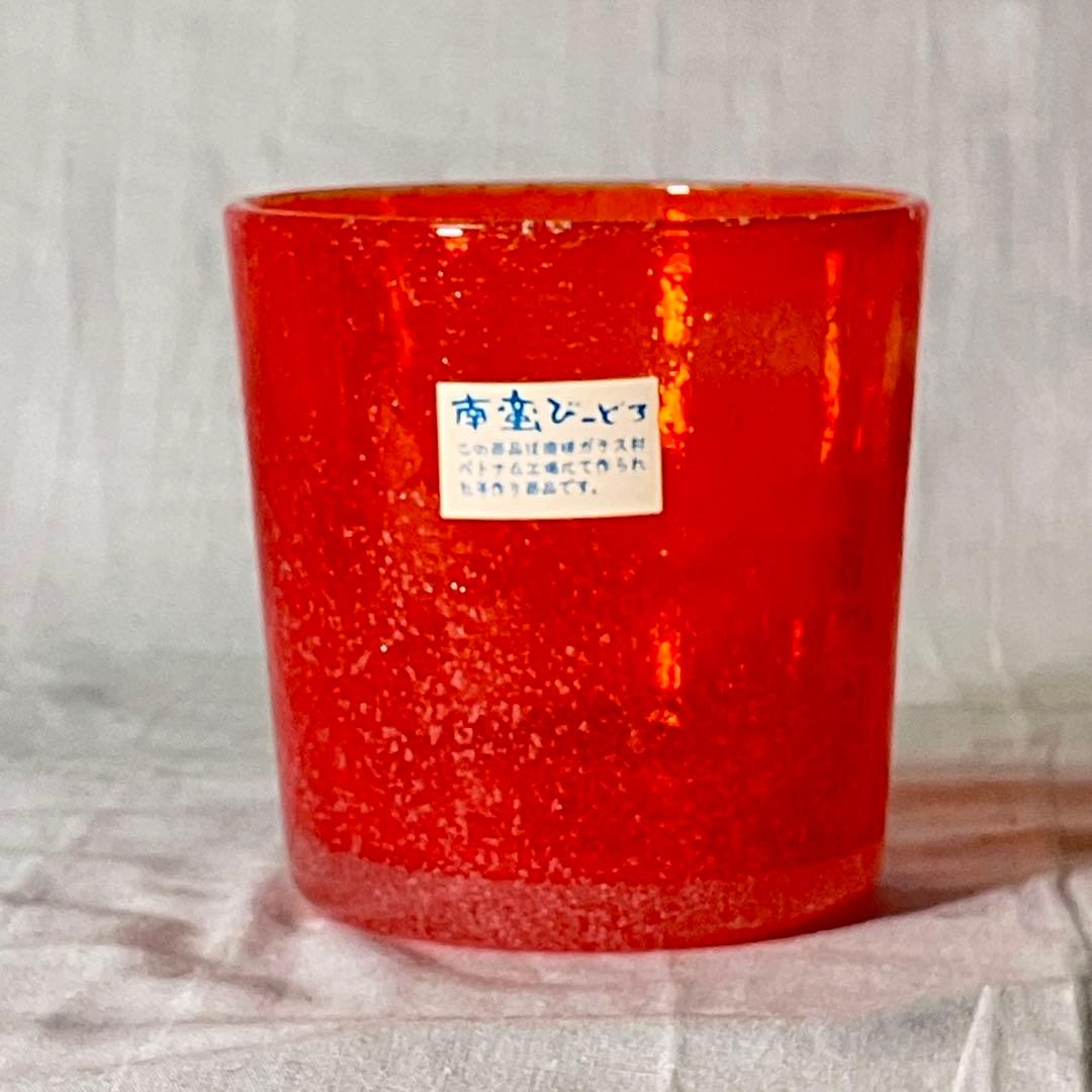 琉球ガラス 19個セット