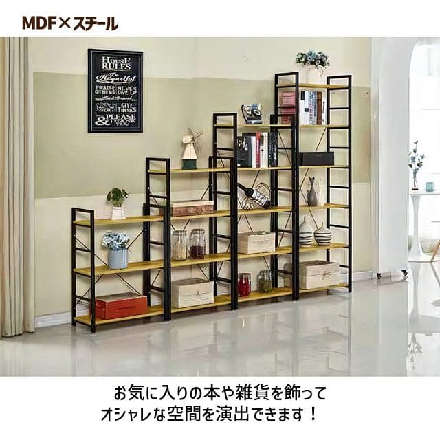 ☆新品未使用☆ 収納ラック オープンラック 収納棚 ラック スタイリッシュ