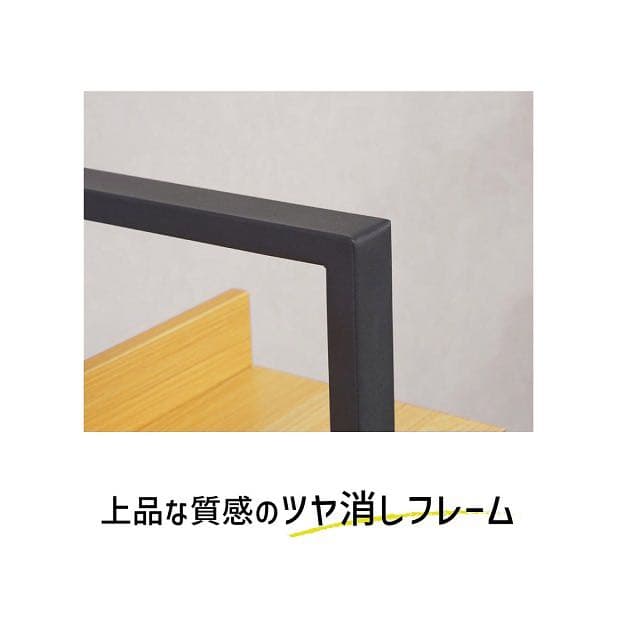 ☆新品未使用☆ 収納ラック オープンラック 収納棚 ラック スタイリッシュ