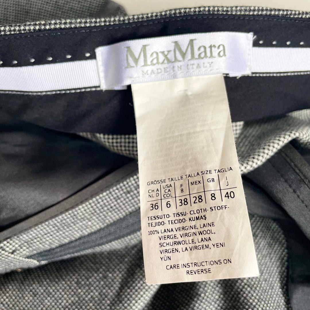 な*9様 MaxMara 白タグ イタリア製 ヴァージンウール パンツスーツ 4