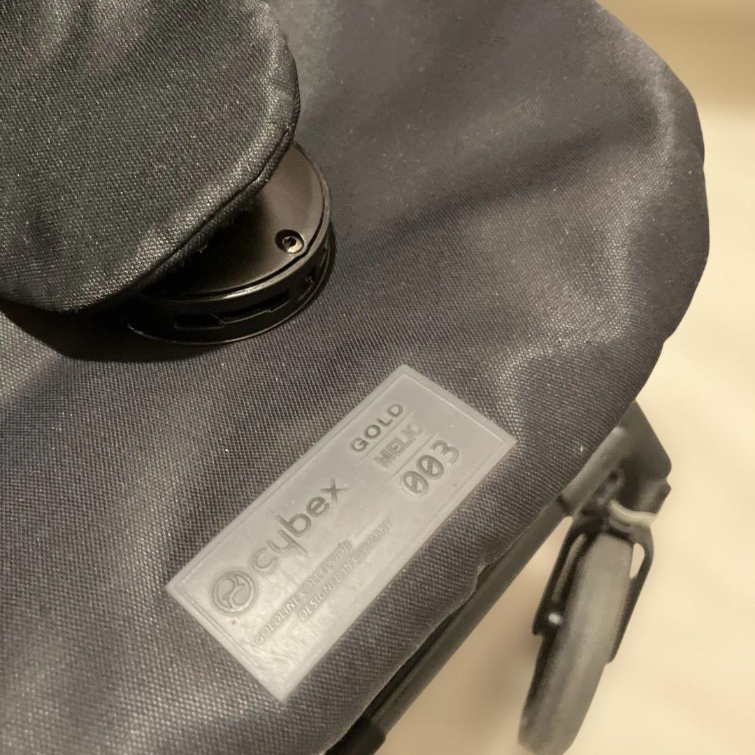 CYBEX サイベックス　メリオ カーボン　マジックブラック