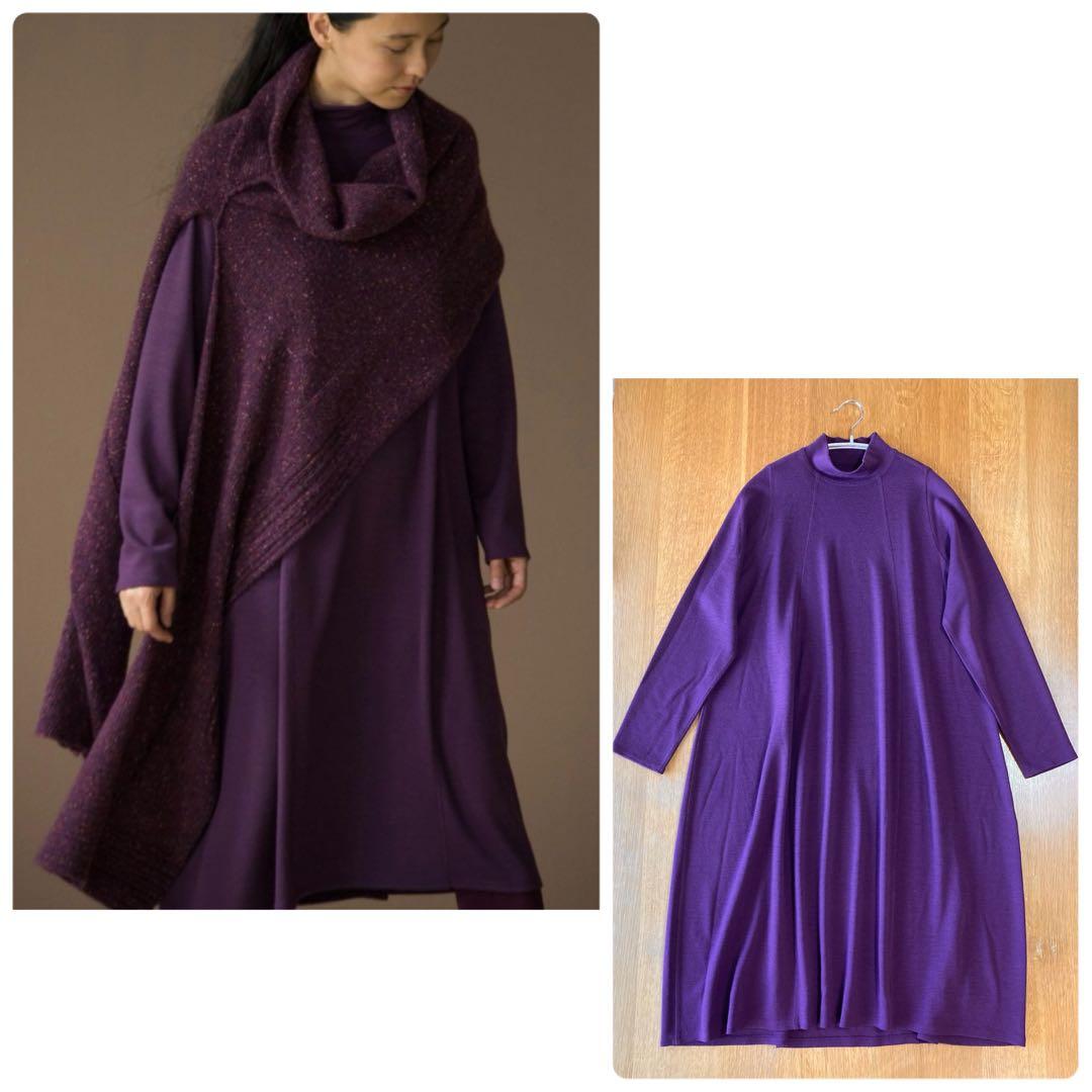 ヨーガンレール　ストレスフリーな着心地ふんわりワンピースチュニック　ババグーリ