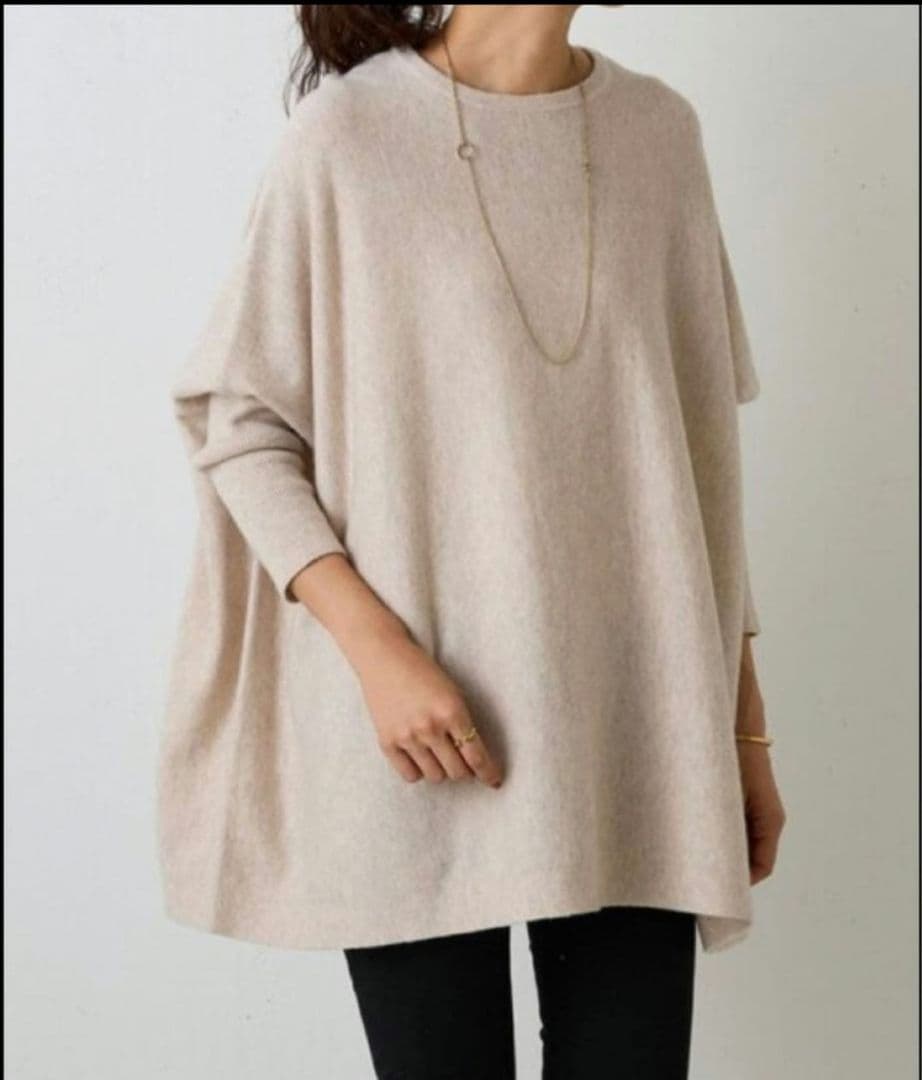 【新品未使用】BEARDSLEY✨クルービッグニット ショート✨ベージュ