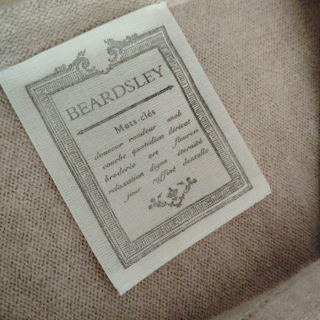【新品未使用】BEARDSLEY✨クルービッグニット ショート✨ベージュ