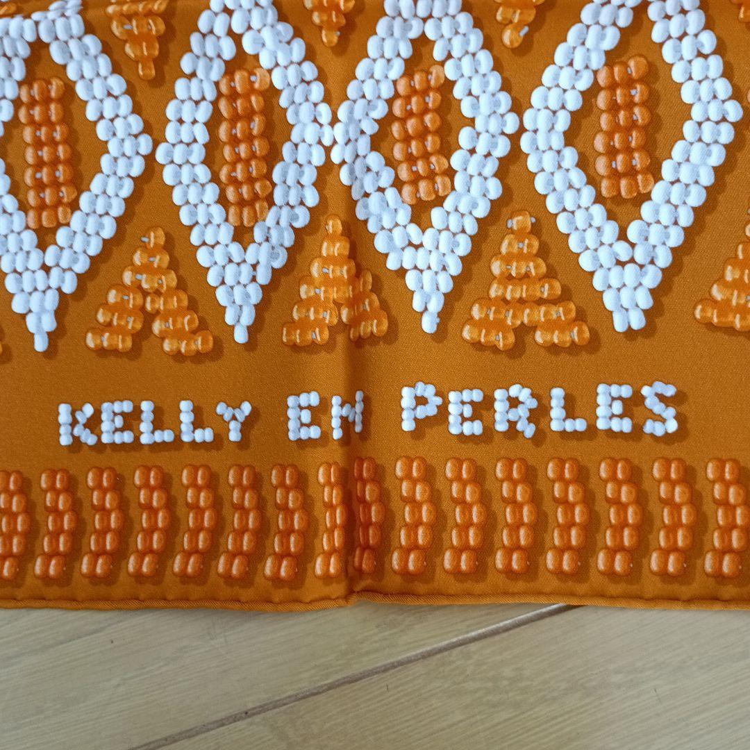 美品　HERMES シルク65cm スカーフ　真珠でできたケリー　箱　リボン