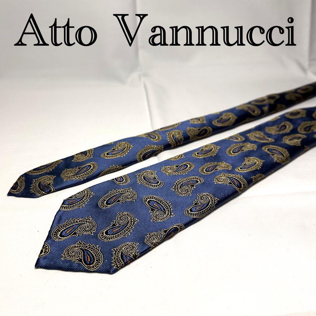 アットバンヌッチ☆ネクタイ☆青系☆ネイビー☆ペイズリー柄☆セッテピエゲ☆707