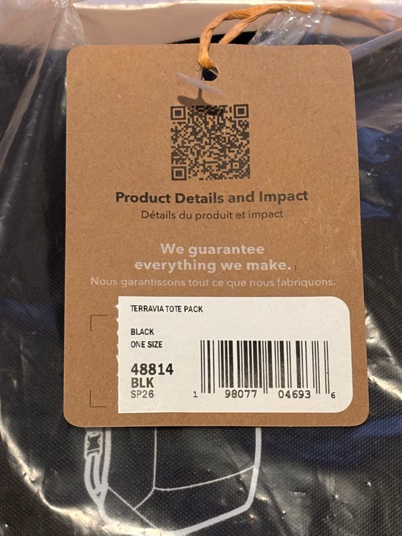 パタゴニア テラビアトートパック