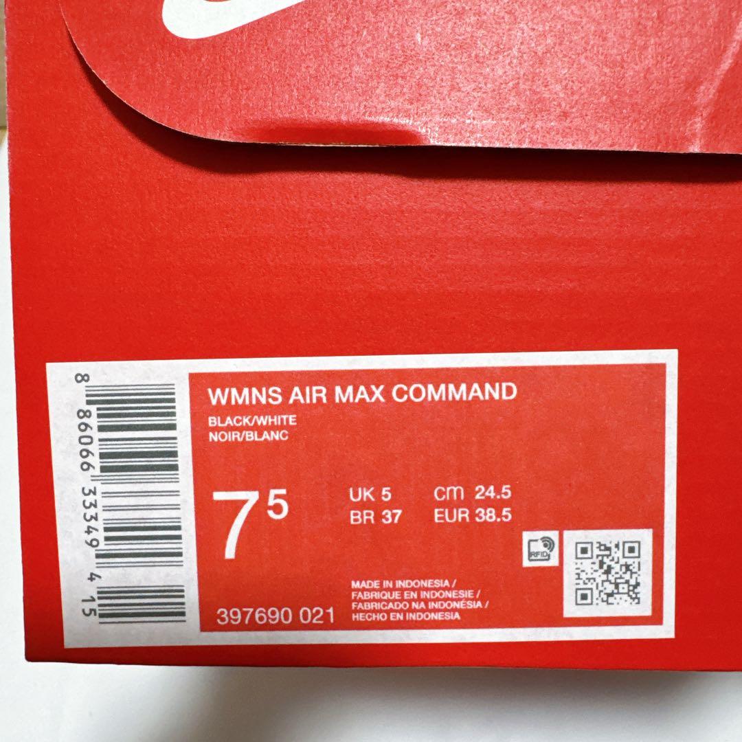 【新品】ナイキ エアマックス コマンド ブラック ホワイト24.5cm