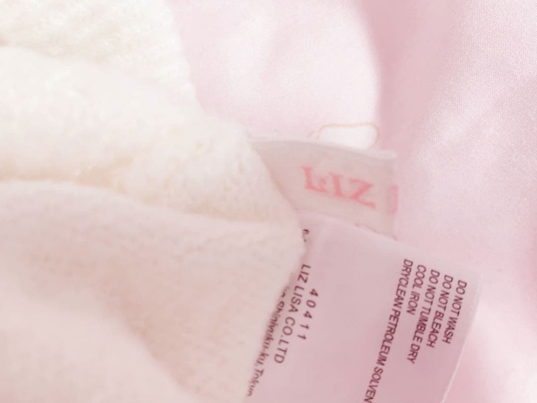 LIZLISA ポンポンリボンレースヨークニットトップス