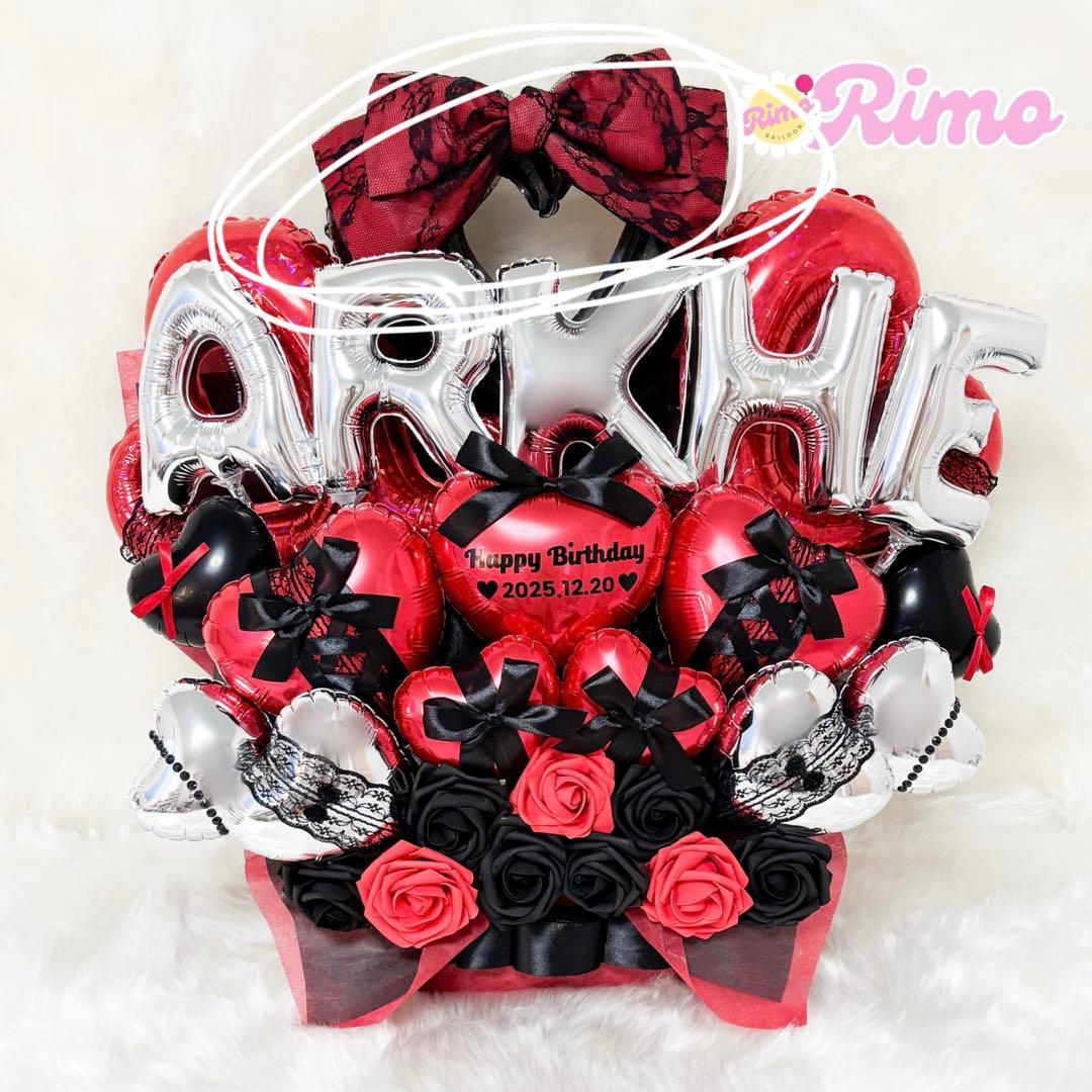 【 CHaaannn♡ᵕ̈*⑅様】 3/7 茨城 ご自宅着 ブーケ 卒業 花束