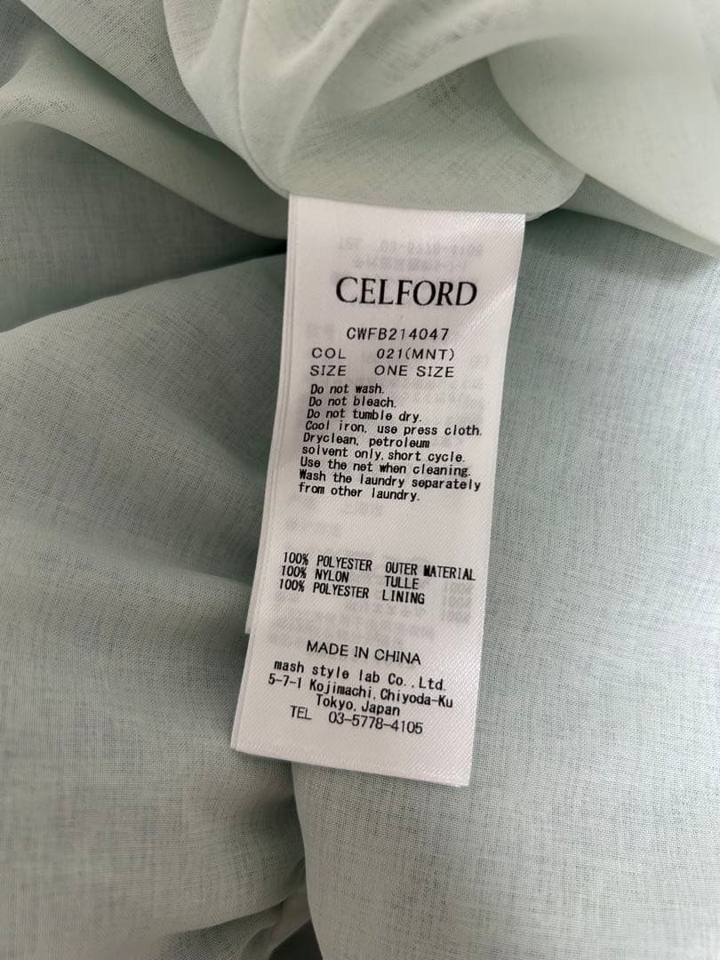 【na！！】セルフォード　ジャガードブラウスパフスリーブ　即購入◯