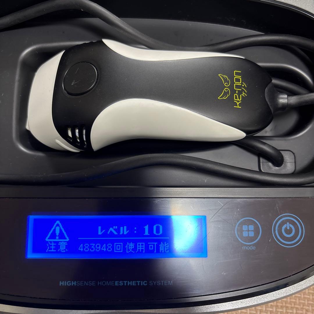 美品　ケノン Ver.8.5【ストロング／スーパープレミアムカートリッジ付き】