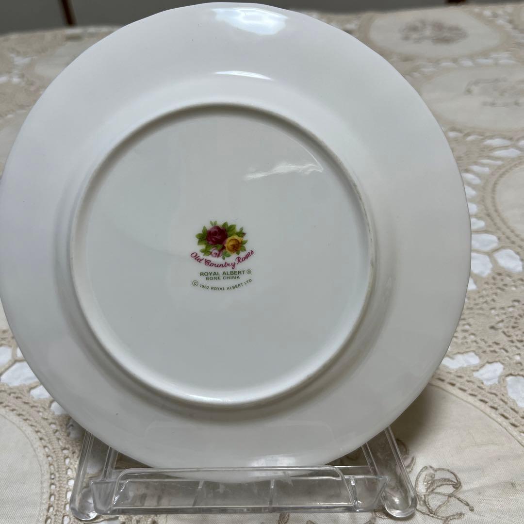 【廃盤】ロイヤルアルバート オールドカントリーローズセレブレーション