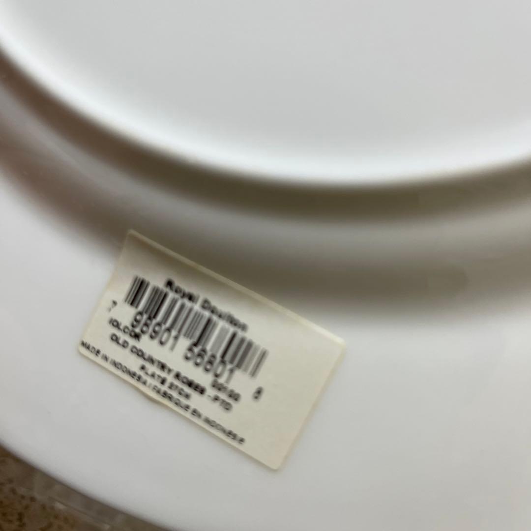 【廃盤】ロイヤルアルバート オールドカントリーローズセレブレーション