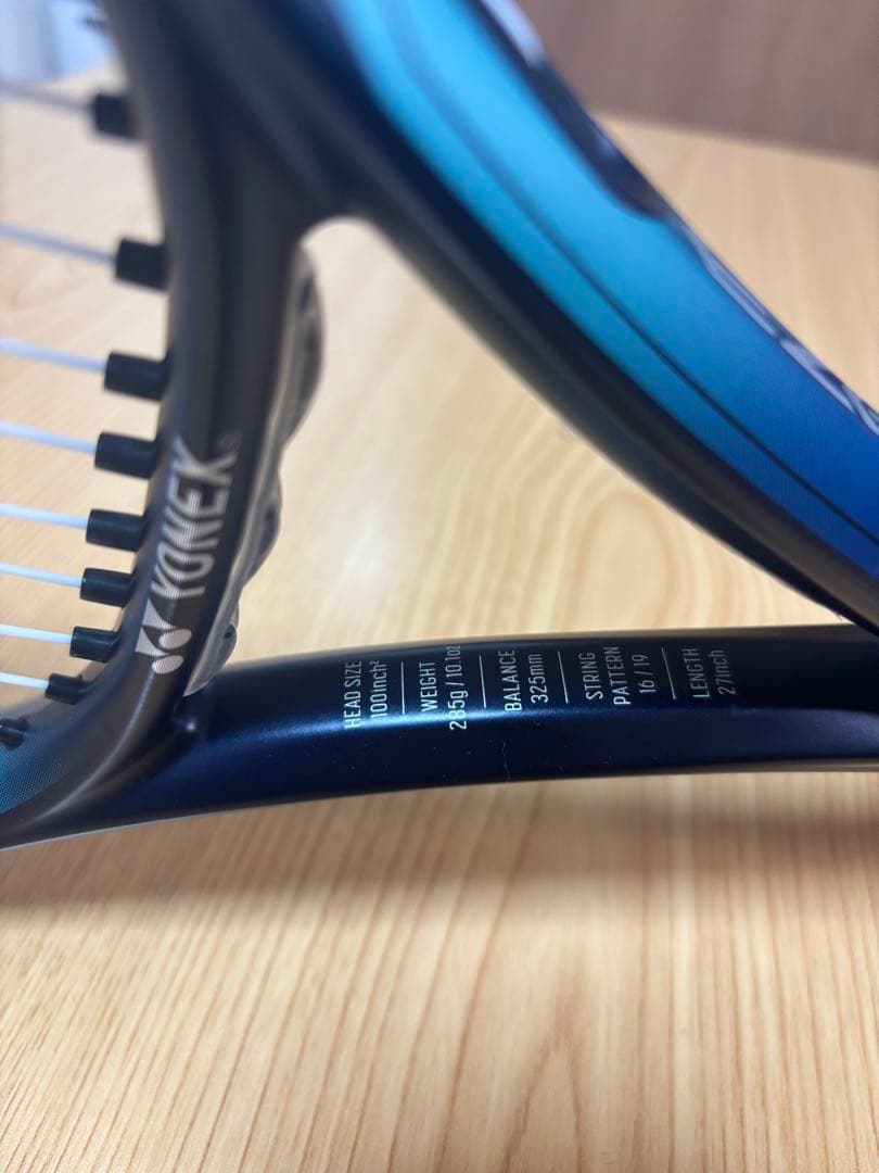 YONEX テニスラケット EZONE100L ヨネックス イーゾーンG1